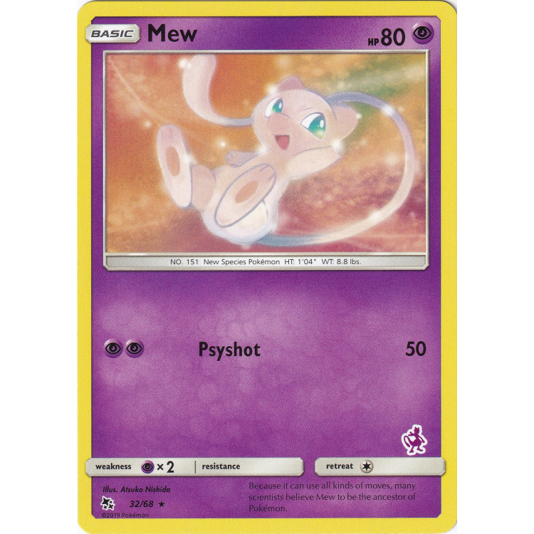 Pokémon TCG - Mewtwo GX 31/68 - Mewtwo Symbol Battle Academy Box Set [Near  Mint]