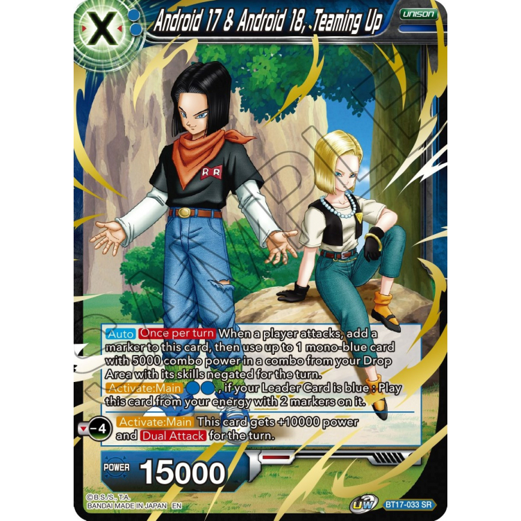 Android 17 Android 18 Teaming Up Big Orbit Cards