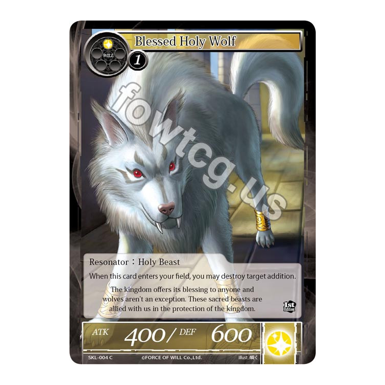 Blessed Holy Wolf (Foil) (1st Edition) - Big Orbit Cards Blessed Holy Wolf (Foil) (1st Edition) - Big Orbit Cards