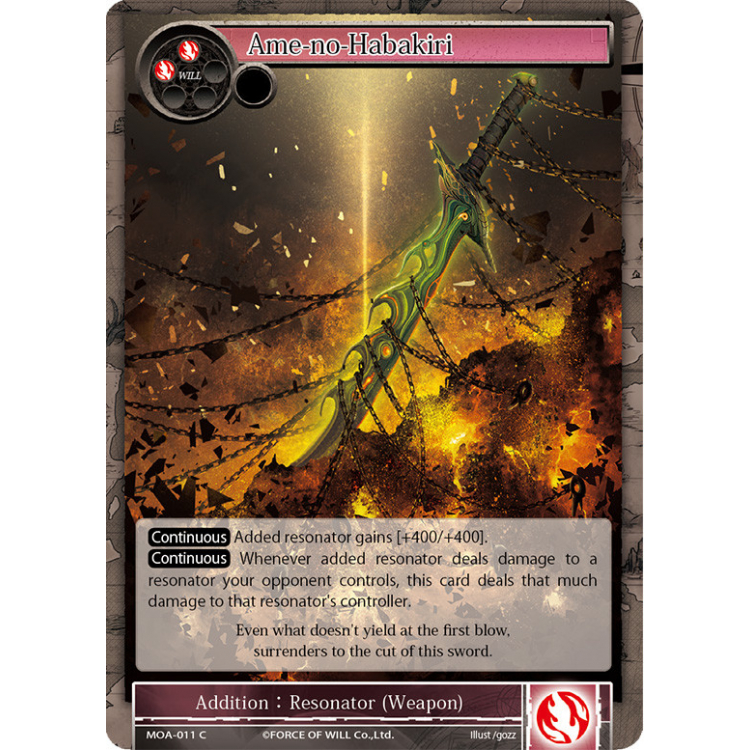 Ame-no-Habakiri - Force of Will - Big Orbit Cards Ame-no-Habakiri - Force of Will - Big Orbit Cards