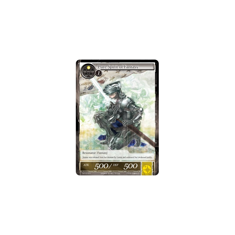 Pure Spirit of Fantasy - Force of Will - Big Orbit Cards Pure Spirit of Fantasy - Force of Will - Big Orbit Cards