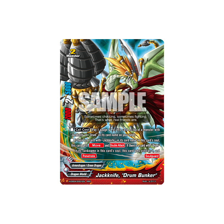 Jackknife, "Drum Bunker" - Big Orbit Cards Jackknife, "Drum Bunker" - Big Orbit Cards