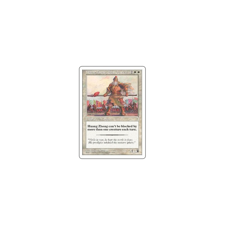 Huang Zhong, Shu General - Big Orbit Cards Huang Zhong, Shu General - Big Orbit Cards