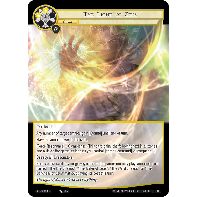 The Light of Zeus - Force of Will - Big Orbit Cards The Light of Zeus - Force of Will - Big Orbit Cards
