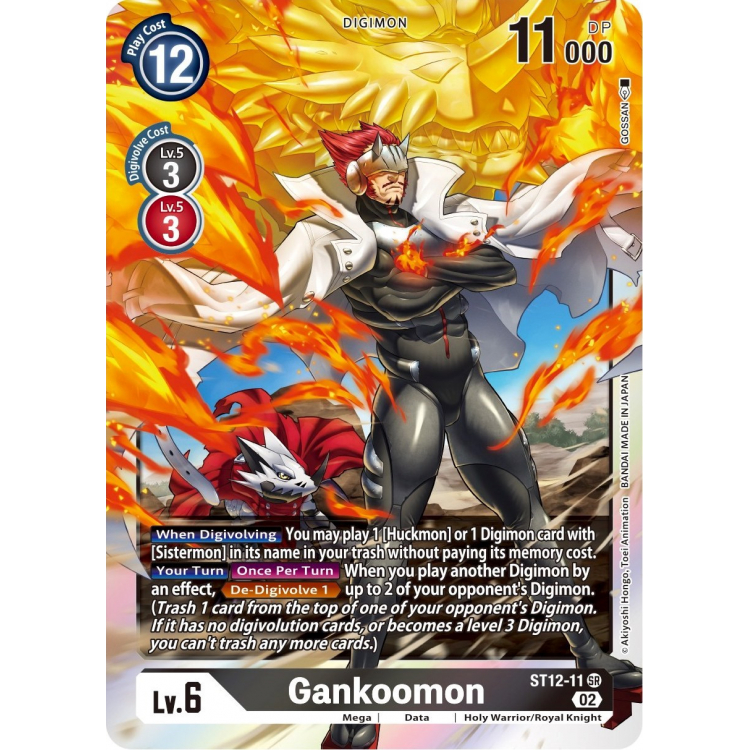 Guide:Gankoomon - Digital Masters World