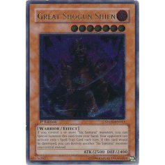 Buy Strike of Neos STON Cards UK Big Orbit Cards