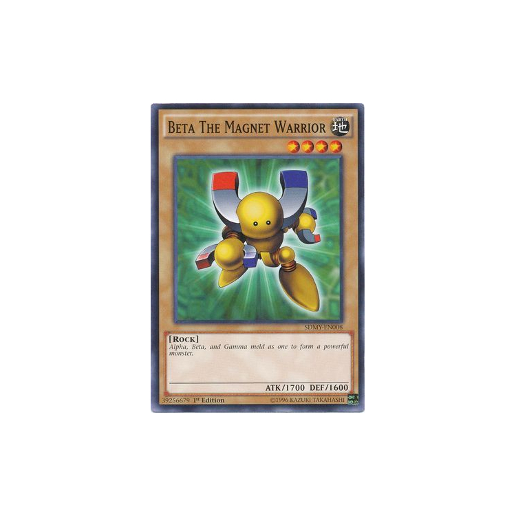 Beta The Magnet Warrior - Common (1st - Big Orbit Cards Beta The Magnet Warrior - Common (1st - Big Orbit Cards