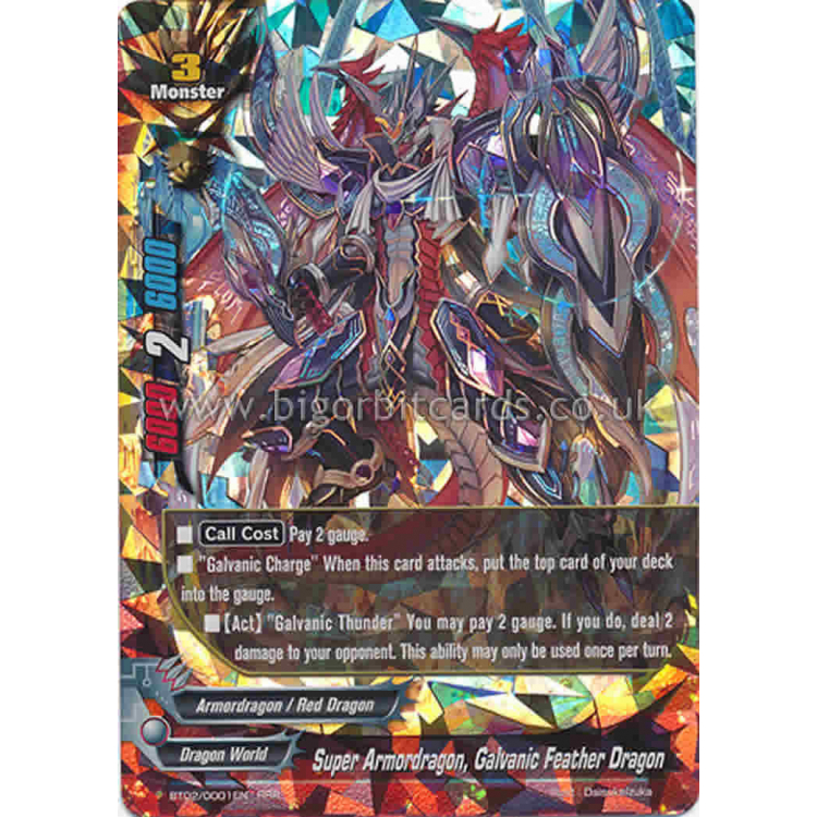 Super Armordragon, Galvanic Feather Dragon - Big Orbit Cards Super Armordragon, Galvanic Feather Dragon - Big Orbit Cards
