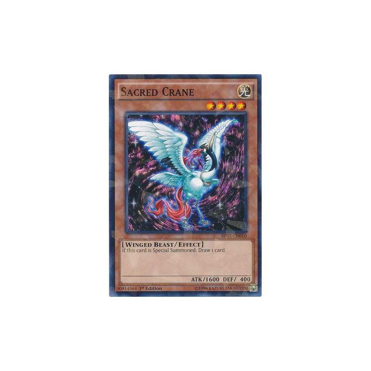 Sacred Crane - Shatterfoil Rare (1st - Big Orbit Cards Sacred Crane - Shatterfoil Rare (1st - Big Orbit Cards