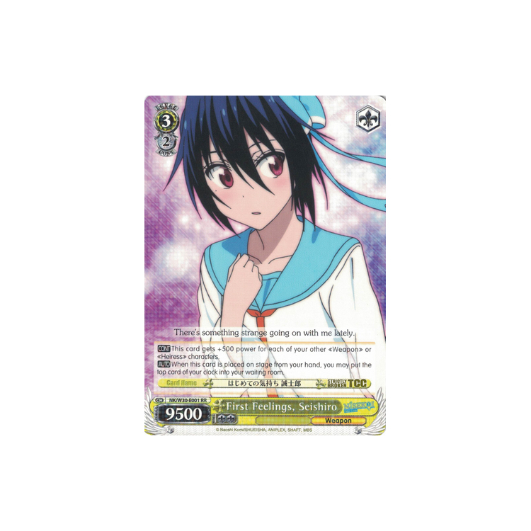 First Feelings, Seishiro - Weiss Schwarz - Big Orbit Cards First Feelings, Seishiro - Weiss Schwarz - Big Orbit Cards