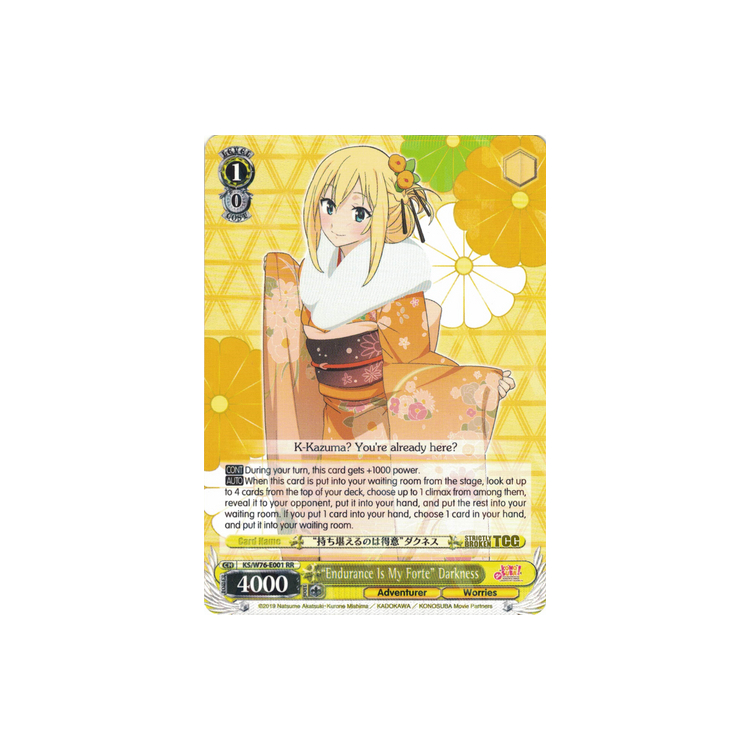 Endurance Is My Forte Darkness - Big Orbit Cards Endurance Is My Forte Darkness - Big Orbit Cards