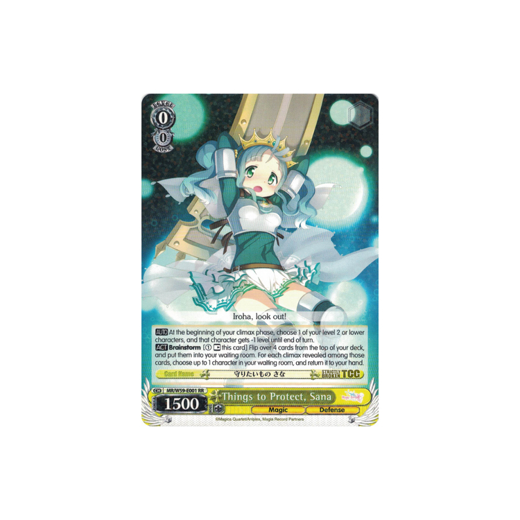Things to Protect, Sana - Weiss Schwarz - Big Orbit Cards Things to Protect, Sana - Weiss Schwarz - Big Orbit Cards