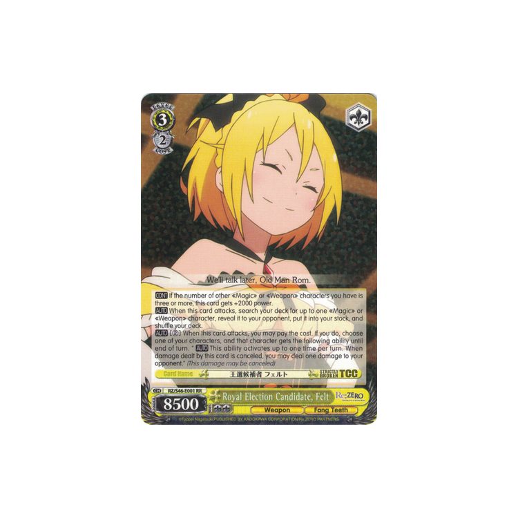 Royal Election Candidate, Felt - Big Orbit Cards Royal Election Candidate, Felt - Big Orbit Cards