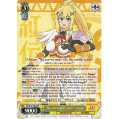 Musclebrained Crusader Darkness - Big Orbit Cards