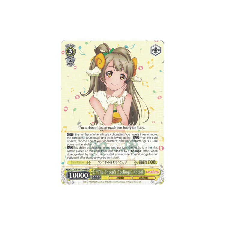 "The Sheep's Feelings" Kotori - Big Orbit Cards "The Sheep's Feelings" Kotori - Big Orbit Cards