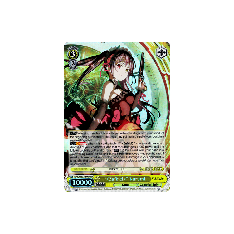 "Zafkiel" Kurumi - Date A Bullet - Big Orbit Cards "Zafkiel" Kurumi - Date A Bullet - Big Orbit Cards