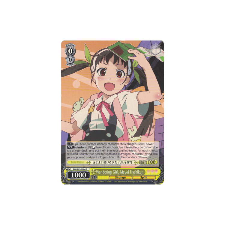 Wandering Girl, Mayoi Hachikuji - Big Orbit Cards Wandering Girl, Mayoi Hachikuji - Big Orbit Cards