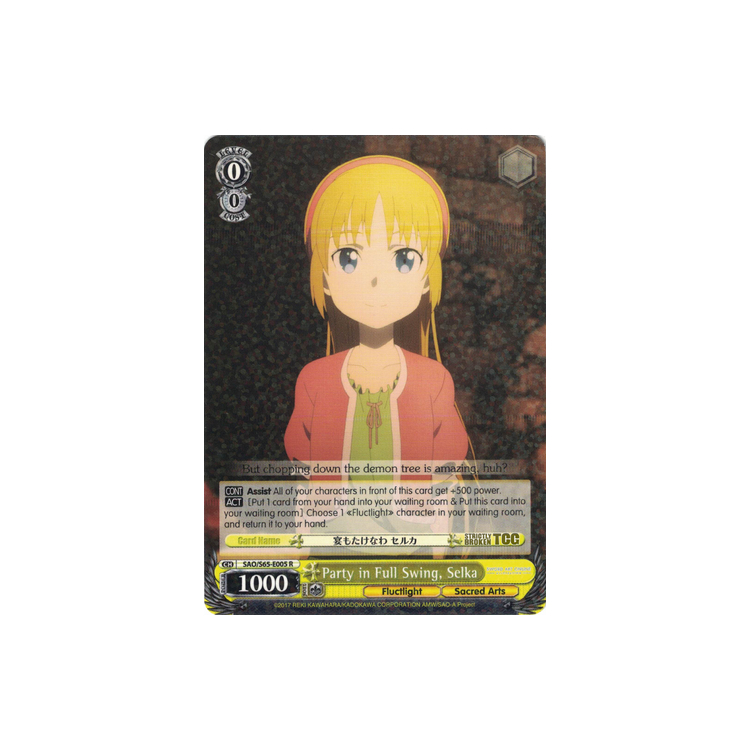 Party in Full Swing, Selka - Weiss Schwarz - Big Orbit Cards Party in Full Swing, Selka - Weiss Schwarz - Big Orbit Cards