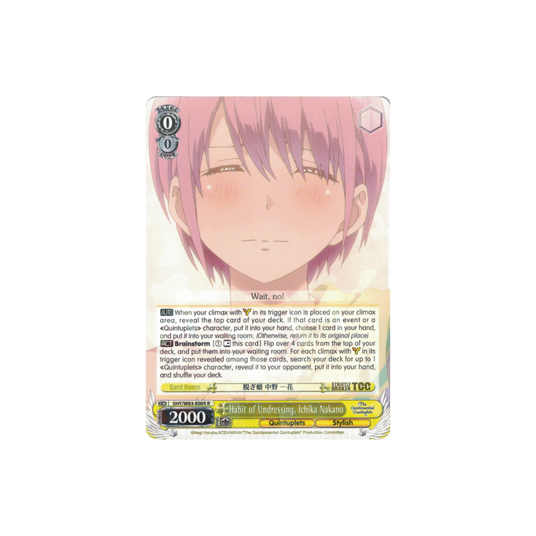 Habit of Undressing, Ichika Nakano - Big Orbit Cards Habit of Undressing, Ichika Nakano - Big Orbit Cards