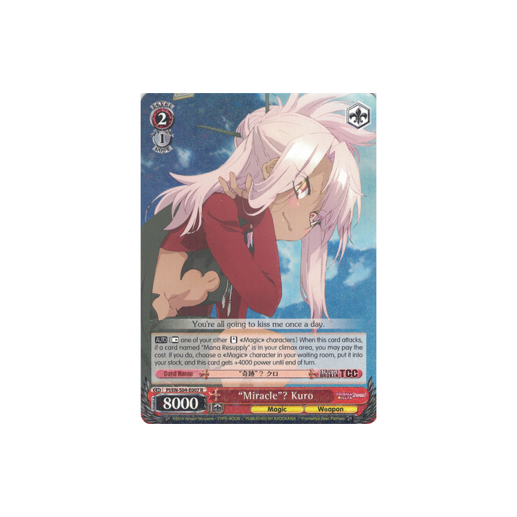 "Miracle"? Kuro - Weiss Schwarz - Big Orbit Cards "Miracle"? Kuro - Weiss Schwarz - Big Orbit Cards