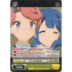 No Other Friend, Futaba & Kaoruko - Big Orbit Cards
