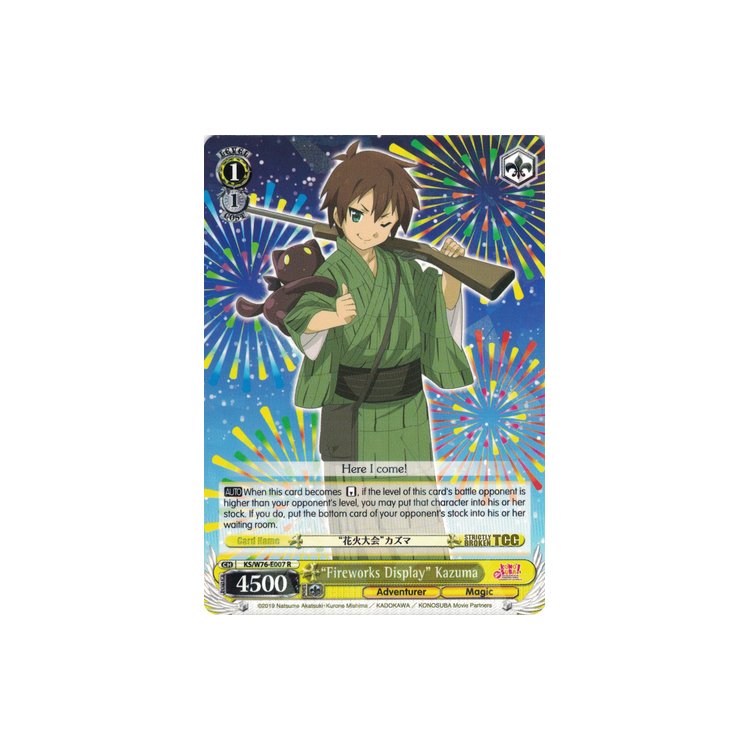 Fireworks Display Kazuma - Weiss Schwarz - Big Orbit Cards Fireworks Display Kazuma - Weiss Schwarz - Big Orbit Cards