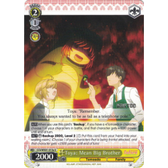 List of Japanese Cardcaptor Sakura: Clear Card [Weiss Schwarz