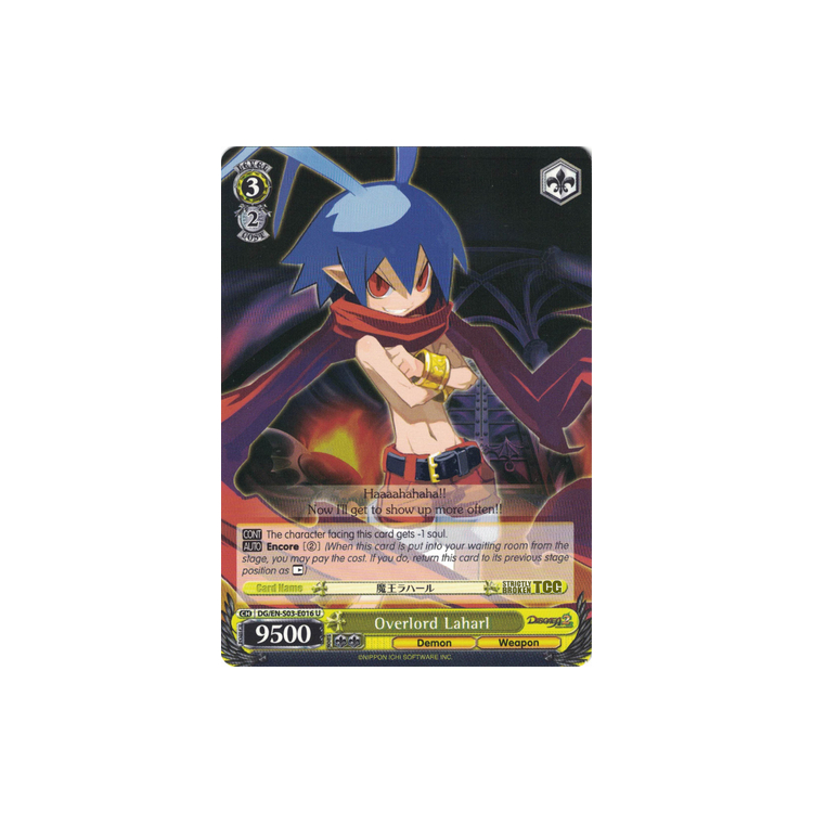 Overlord Laharl - Disgaea - Weiss Schwarz - Big Orbit Cards Overlord Laharl - Disgaea - Weiss Schwarz - Big Orbit Cards