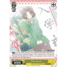 List of Japanese Cardcaptor Sakura: Clear Card [Weiss Schwarz] Singles