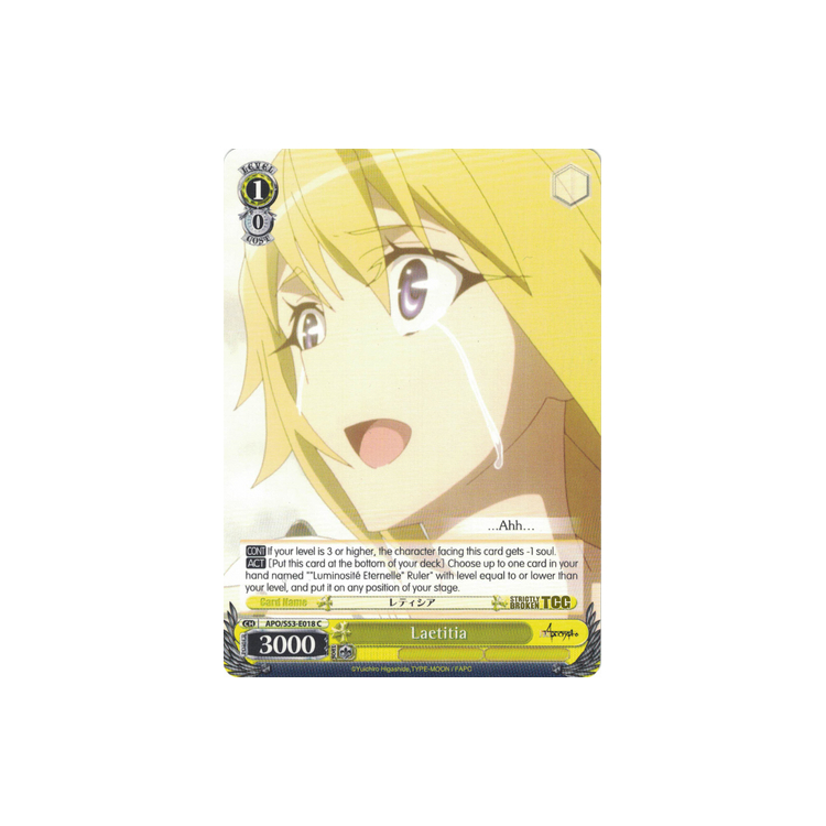 Laetitia - Fate/Apocrypha - Weiss Schwarz - Big Orbit Cards Laetitia - Fate/Apocrypha - Weiss Schwarz - Big Orbit Cards