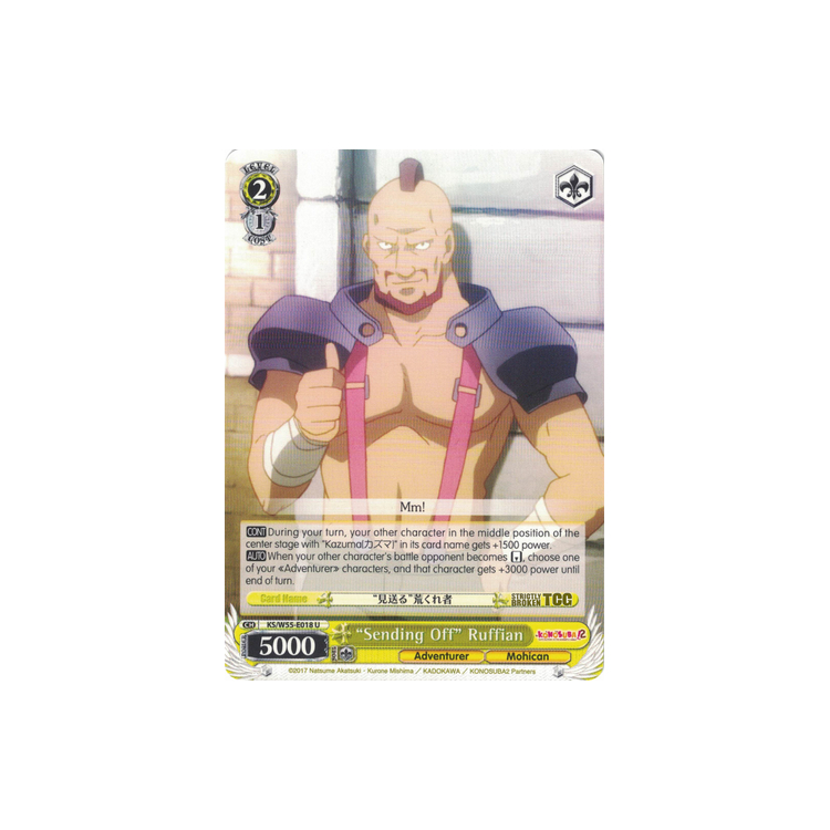 Sending Off Ruffian - Weiss Schwarz - Big Orbit Cards Sending Off Ruffian - Weiss Schwarz - Big Orbit Cards