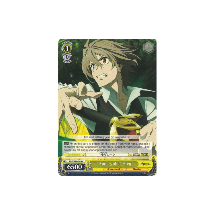 Apocrypha Sieg - Fate/Apocrypha - Big Orbit Cards Apocrypha Sieg - Fate/Apocrypha - Big Orbit Cards