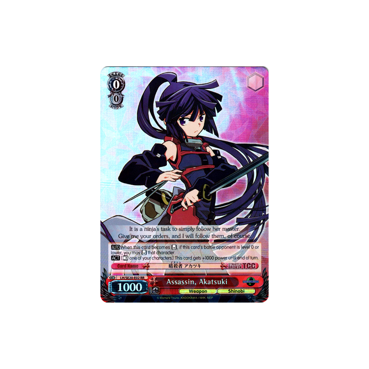 Assassin, Akatsuki (Foil) - LOG HORIZON - Big Orbit Cards Assassin, Akatsuki (Foil) - LOG HORIZON - Big Orbit Cards