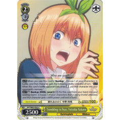 Weiss Schwarz deals The Quintessential Quintuplets, Yotsuba Nakano 5HY/W83-E029HYR