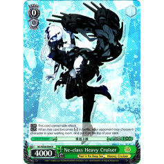 Ne-class Heavy Cruiser (Foil) - Big Orbit Cards