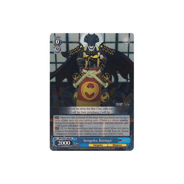 Sell Sengoku Batman - Batman Ninja - Big Orbit Cards