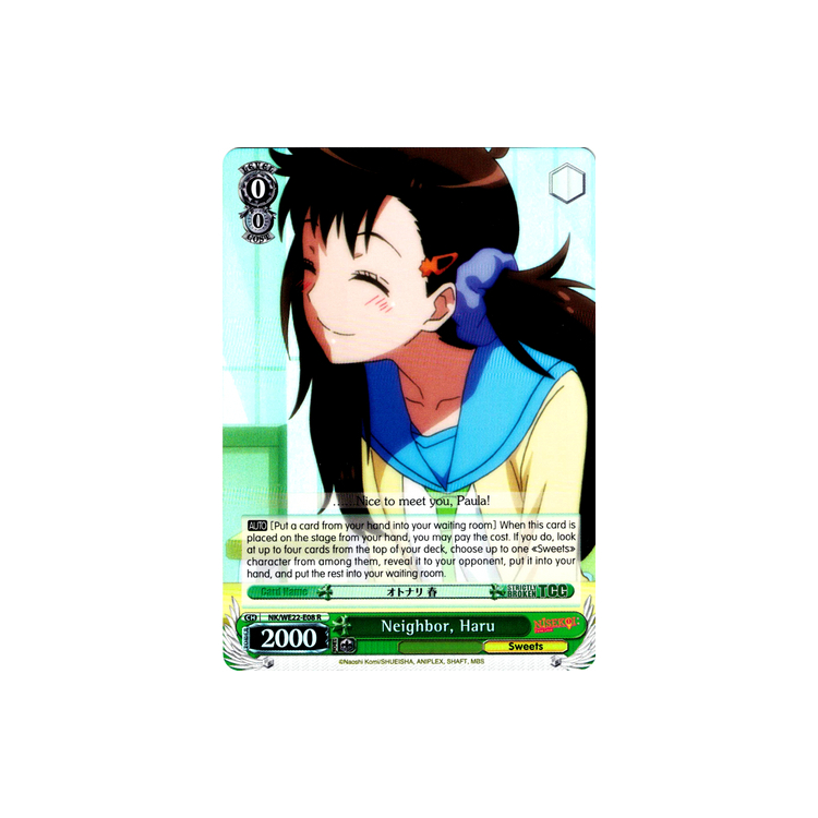 Neighbor, Haru - Weiss Schwarz - Big Orbit Cards Neighbor, Haru - Weiss Schwarz - Big Orbit Cards