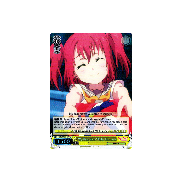 My Dear Sister Ruby Kurosawa (Foil) - Big Orbit Cards