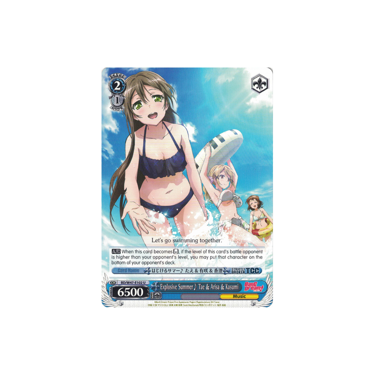 Explosive Summer Tae & Arisa & Kasumi - Big Orbit Cards