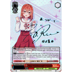 Weiss schwarz Sumi popular SSp