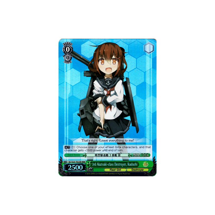 3rd Akatsuki-class Destroyer, Ikaduchi - - Big Orbit Cards