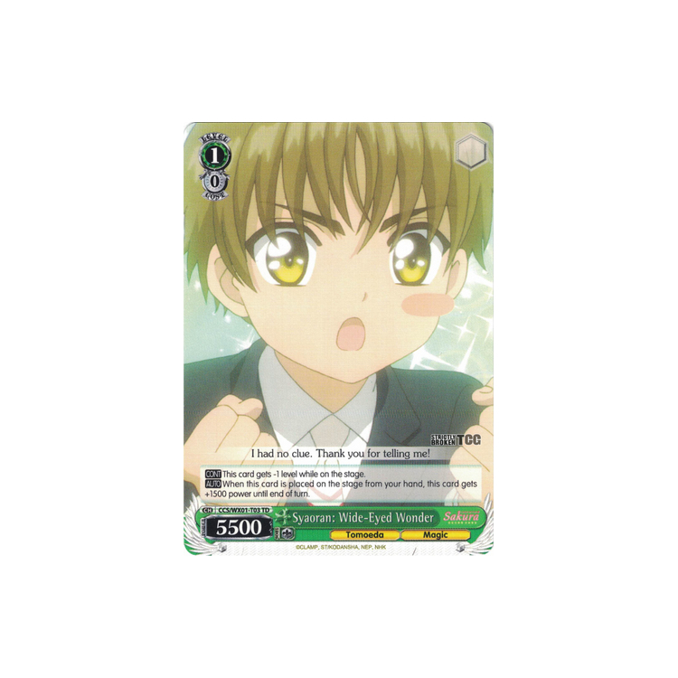 Cardcaptor Sakura : Clear Card – Strictly Broken TCG