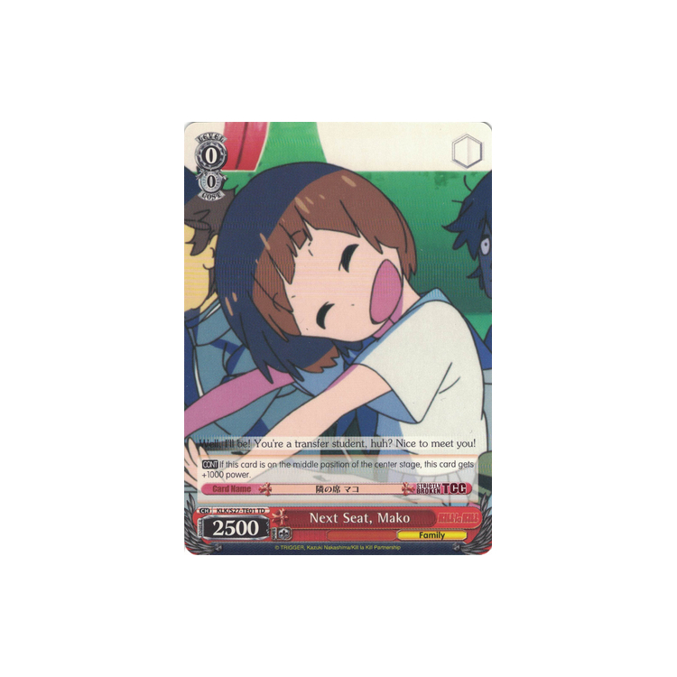 Next Seat, Mako - Kill la Kill Trial Deck - Big Orbit Cards Next Seat, Mako - Kill la Kill Trial Deck - Big Orbit Cards