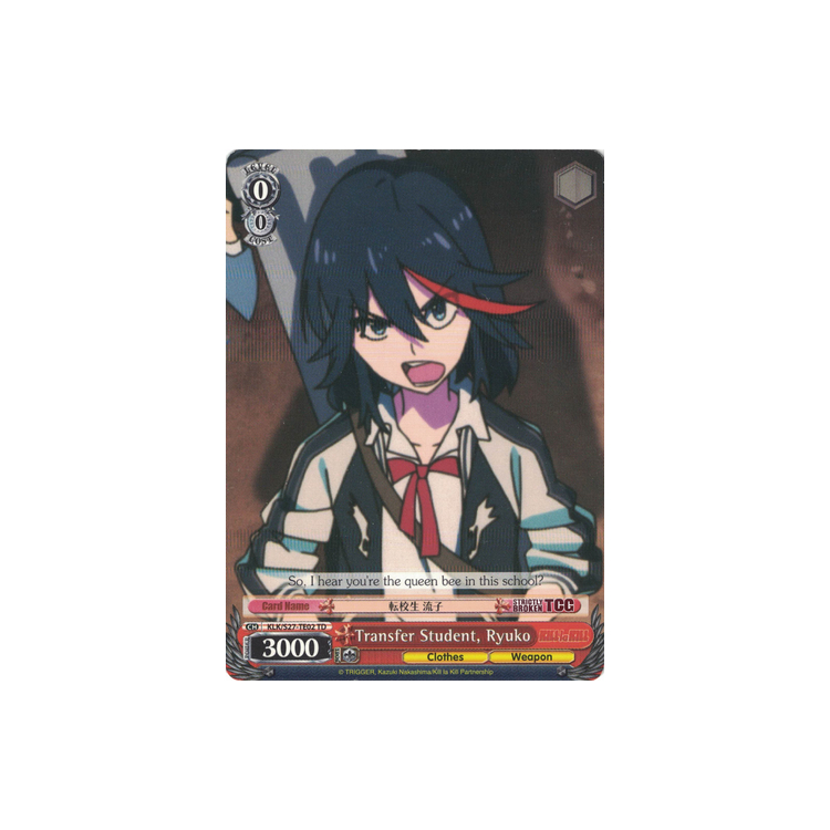 Transfer Student, Ryuko - Weiss Schwarz - Big Orbit Cards Transfer Student, Ryuko - Weiss Schwarz - Big Orbit Cards