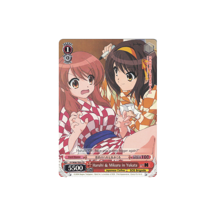 Haruhi & Mikuru in Yukata - Weiss Schwarz - Big Orbit Cards Haruhi & Mikuru in Yukata - Weiss Schwarz - Big Orbit Cards