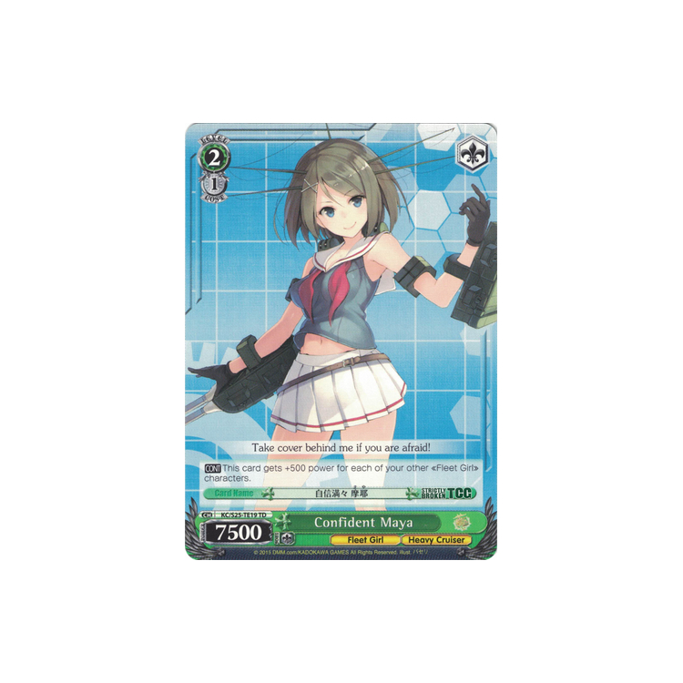 Bang Dream! Girls Bang Party! Morfonica – KC-TCG Cards and more