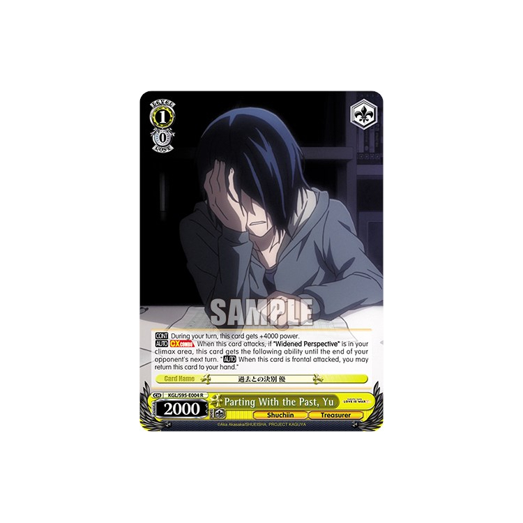 Parting With the Past, Yu - Weiss Schwarz - Big Orbit Cards Parting With the Past, Yu - Weiss Schwarz - Big Orbit Cards