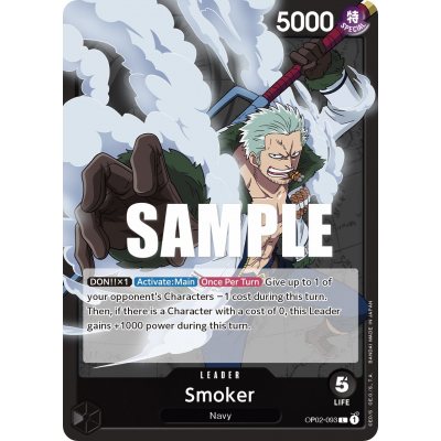 Op selling 2 smoker winner stamp card.