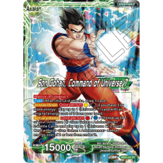 Dragon Ball Super Card Game: Divine Multiverse Checklist