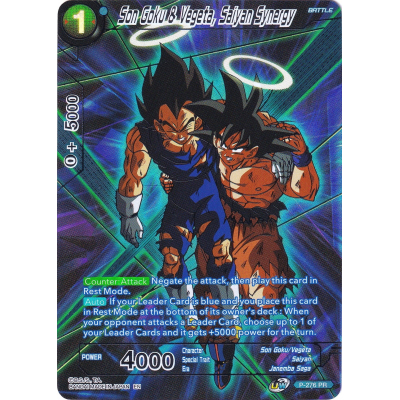 DRAGON BALL SUPER CARD GAME COLLECTOR'S SELECTION Vol.2, DRAGON BALL